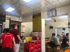 -超爷叔面馆(西园店)