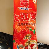 囤了半个冰箱！酸溜溜甜丝丝的大红果冰棍！夏天没它不行啊！