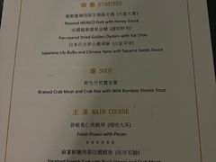 -海港城