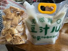咯吱盒-老磁器口豆汁店(方庄店)