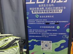 -迪卡侬(大英山店)