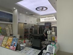 -雅克雅思(大厂鑫乐广场店)