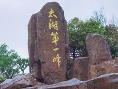 -缥缈峰景区
