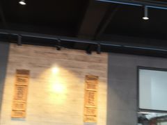 大堂-左邻右舍褡裢火烧(石榴园店)