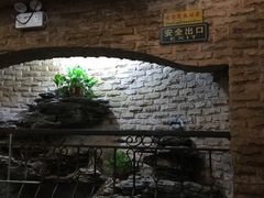 -珠江餐厅