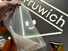 -Fruwich果明治(西单更新场店)