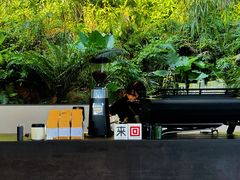 -来回·咖啡(钟村咖啡豆店)