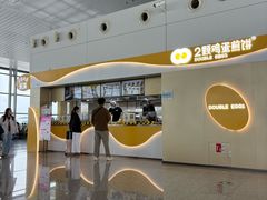 -广州白云国际机场-T2航站楼