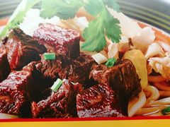 -三品王(桃源店)