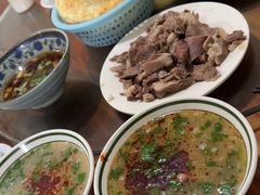 -三中高皇羊肉馆