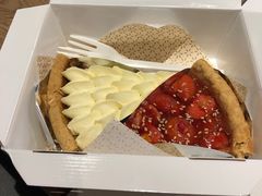 山楂糯米派-Pie Bird(新闸路店)