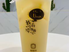 -张小盒·茶(民治1881mall店)