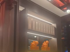 -四世同堂·京菜·烤鸭(双井店)