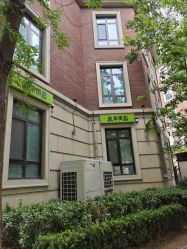 -米莱摄影写真(五大道别墅店)