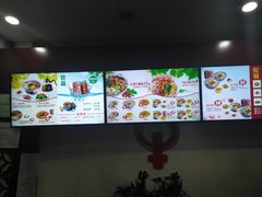 -牛一嘴·兰州牛肉面·大盘鸡(财富中心店)