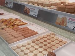 -泸溪河桃酥(西直门凯德店)