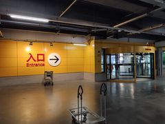 -宜家家居(哈尔滨商场店)