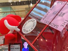 -深圳来福士广场