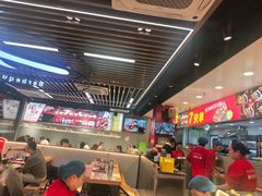 -古彭7只羊·招牌白串·碳锅羊肉旗舰店