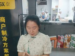 -樊二郎·驴蹄子面(科技路店)