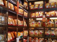 -钜记手信(大三巴街店)