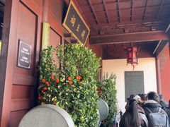 -钱王祠
