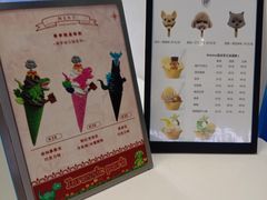-CORNER CONE GELATO酷矿手作霜淇淋(南头古城店)