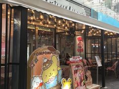 -DQ·蛋糕·冰淇淋(大宁国际商业广场店)