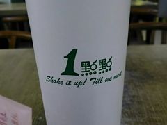 -1点点(望京万象汇店)