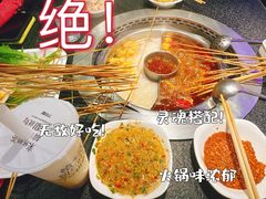-佰人王串串香火锅(洋珠巷店)