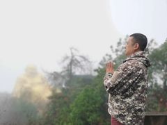-大慈岩风景区