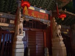 -建水文庙