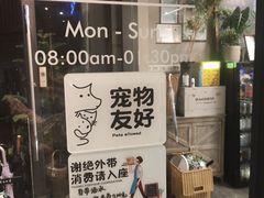 -seed by seed囍得咖啡酒馆(万象天地店)
