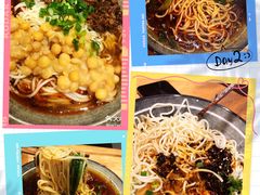 -花市豌杂面(民生路店)