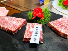 -樱宿日式和牛烧肉(五道口店)