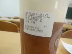 -CoCo都可(十全东店)