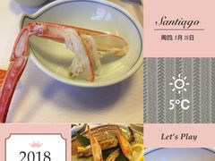 -蟹道乐(道顿堀本店)