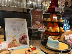 -自助山(合和中心商场店)