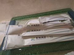 -深圳粤海酒店
