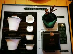 -赵小姐的店(鼓浪屿三友店)