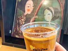 -omitofee咖啡(水泽店)