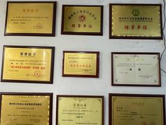 -余氏豆腐包老店(东直街店)