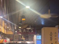 -半藏居酒屋(香港花园店)