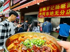 -金牌罗记肠旺面(蔡家街店)