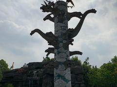 -自然谷恐龙园