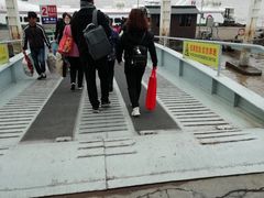 -半升洞码头