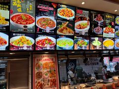 -经典老菜坊·开封灌汤包(火车站店)