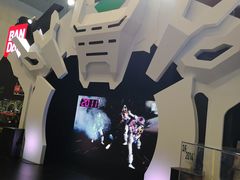 -东浩兰生上海世博展览馆