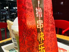 -肯德基(沪东店)