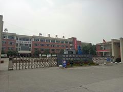 -成都濑川外国语学校